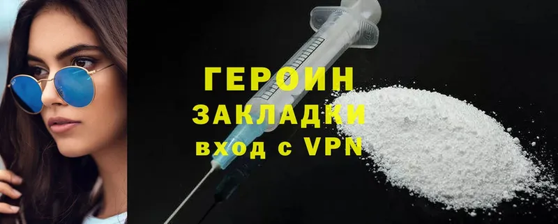 Виды наркоты Киренск Cocaine  Меф мяу мяу  ГАШИШ  А ПВП  Бошки Шишки 